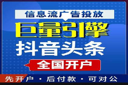 百度推广的创意广告案例：如何制作吸引人的广告内容