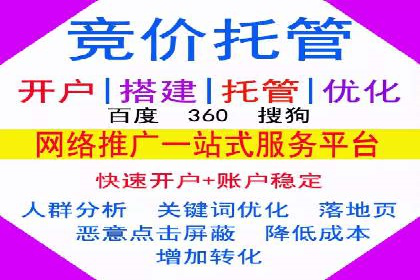 社交媒体信息流广告的创意与投放策略案例
