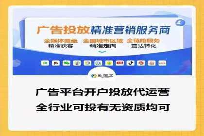 开户返点政策下的用户转化率提升秘诀